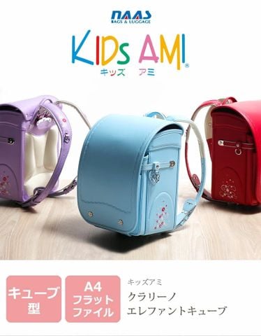 Giới thiệu sản phẩm cặp Randoseru Nhật Bản