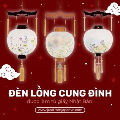 Giới thiệu về chiếc đèn lồng Nhật Bản