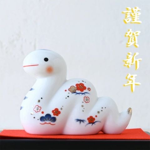 Giới Thiệu Rắn Thần Fujiki