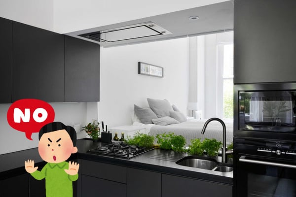 Nên đặt giường ngủ xa phòng bếp để tránh nhiệt và mùi thức ăn