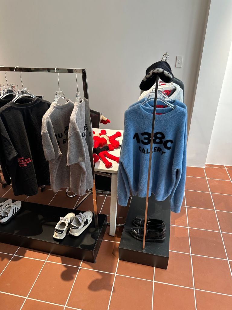 THE LOVE KNIT ROOM