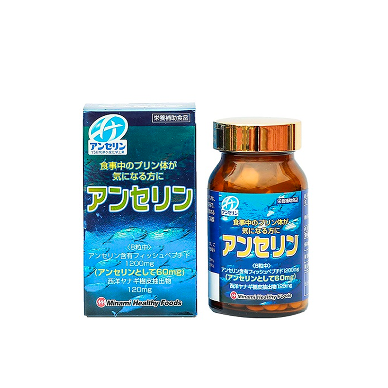 Thuốc Anserine Minami 240 viên của Nhật Bản