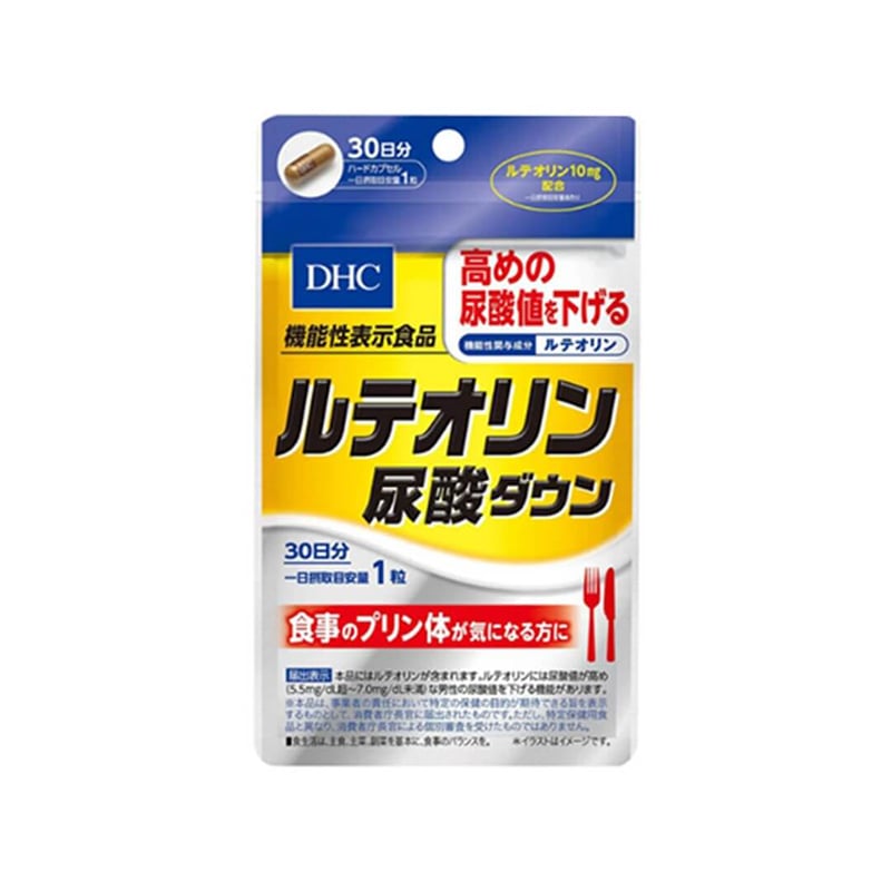 DHC Luteolin Uric Acid Down