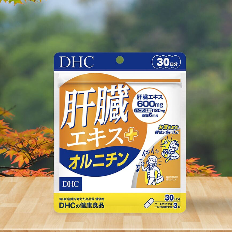 DHC Liver Essence + Ornithine