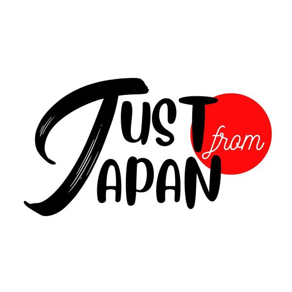 Giới thiệu Just From Japan