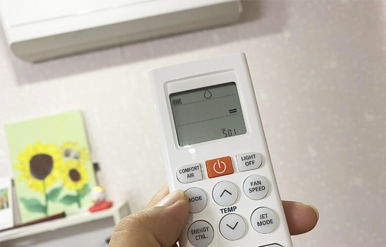 Bí quyết sử dụng điều khiến LG 2 chiều đơn giản, tiết kiệm chi tiết?