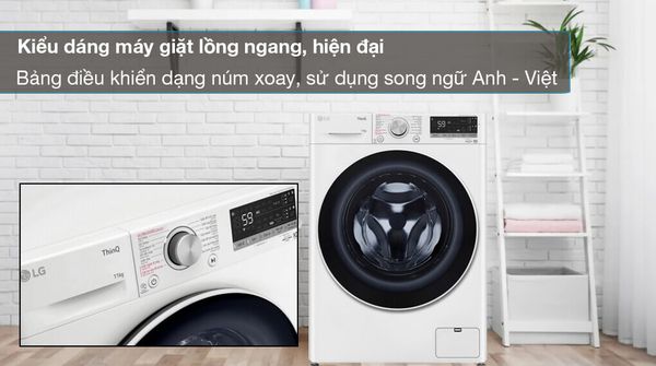 Với khối lượng giặt 10kg, máy giặt LG FV1410S5W phù hợp với gia đình có đông thành viên.