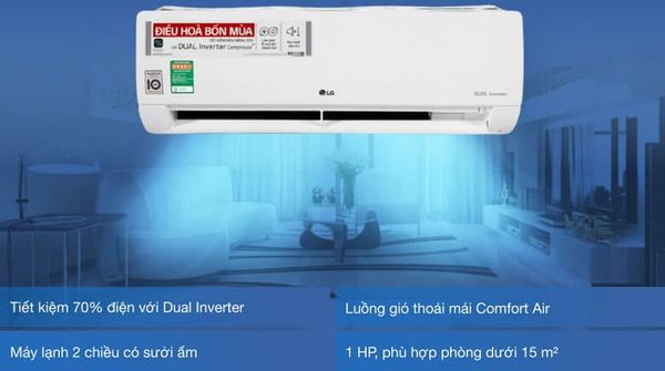 Điều hòa LG IPC12M1 có công suất 12000btu, rất lý tưởng cho các không gian có diện tích từ 15m² đến 20m²