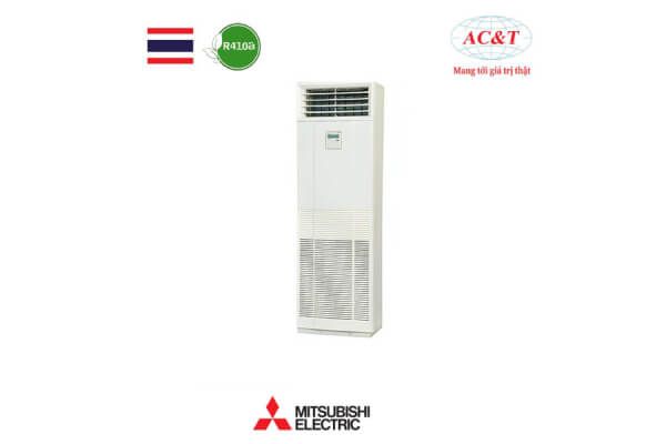 báo giá Điều hòa tủ đứng Mitsubishi Heavy 24000BTU FDF71CNV-S5