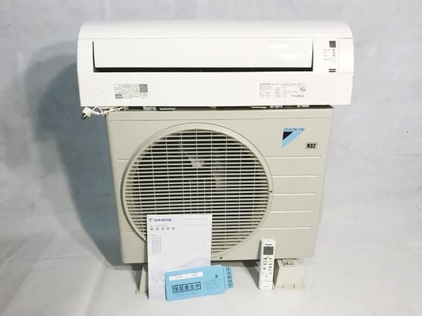 Công nghệ inverter của Daikin giúp bạn tiết kiệm tiền điện hàng tháng bằng cách giảm mức tiêu thụ điện và chi phí vận hành.