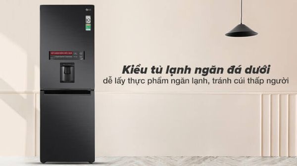 Tủ lạnh LG LTD46BLMA với thiết kế hiện đại và sang trọng phù hợp với mọi không gian bếp