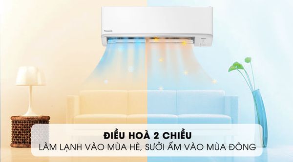 Khả năng hoạt động hai chiều của điều hòa Panasonic CU/CS-YZ12AKH-8 là một trong những lợi ích lớn nhất