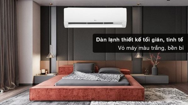 Một trong những điểm nổi bật của LG IDC18M1 chính là công nghệ Inverter giúp tiết kiệm điện năng hiệu quả.