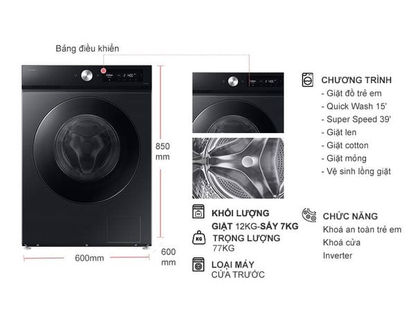 Máy giặt sấy Samsung WD12DB7B85GBSV là một lựa chọn tuyệt vời cho những gia đình có nhiều đồ giặt giũ
