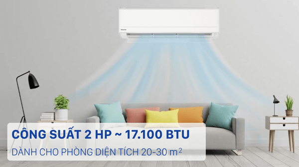 Điều hòa Daikin 9000BTU có khả năng hoạt động êm ái