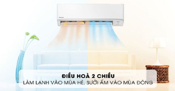 Điều hòa Multi Panasonic 2 chiều Dàn nóng CU-4Z71WBH-8 nhỏ gọn nên dễ dàng lắp đặt tại ban công hoặc sân thượng.