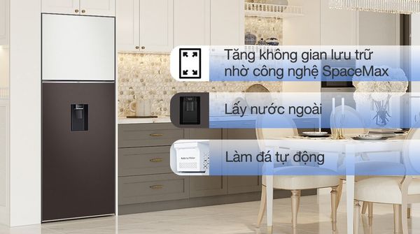 Công nghệ Digital Inverter của tủ lạnh Samsung RT42CB6784C/SV cho phép tủ lạnh tự động điều chỉnh tốc độ máy nén