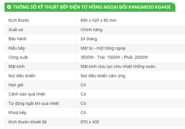 BẾP ĐIỆN TỪ HỒNG NGOẠI ĐÔI KANGAROO KG443I Hiện Đại
