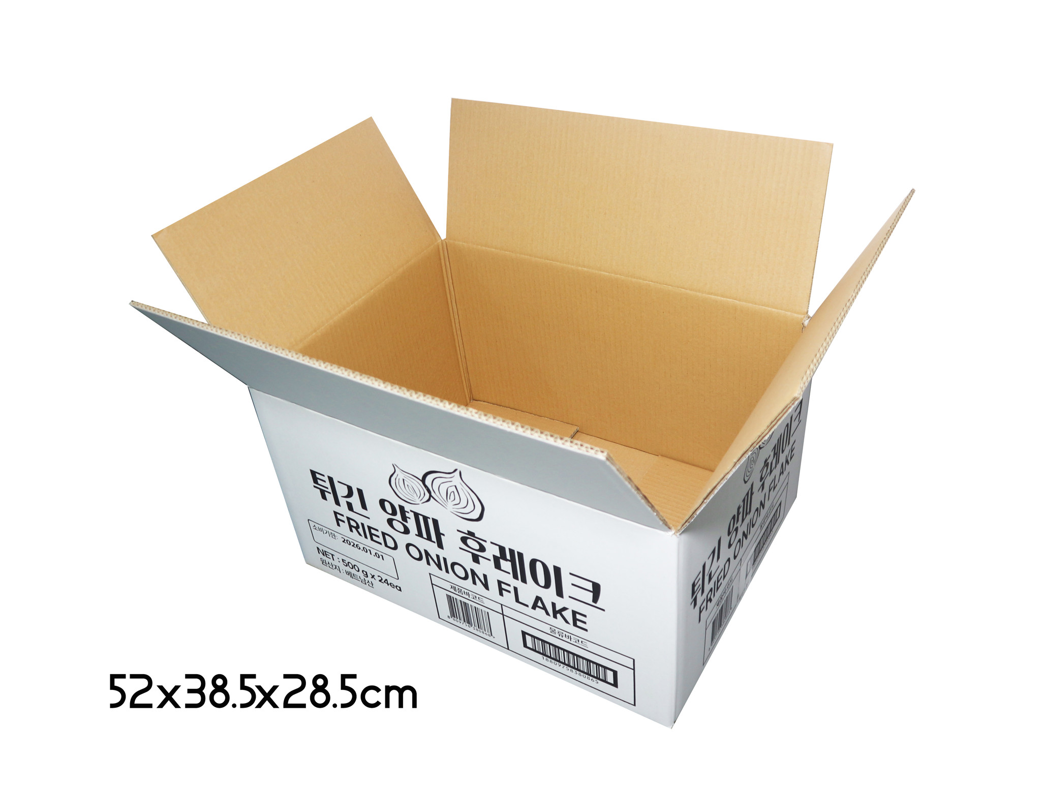 Top 5 công ty in thùng carton cán màng theo yêu cầu tại Vĩnh Long