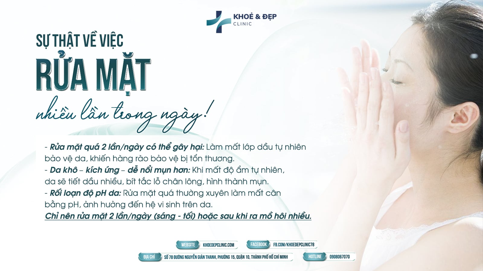 💧RỬA MẶT QUÁ NHIỀU - VÔ TÌNH HẠI DA MÀ KHÔNG BIẾT...