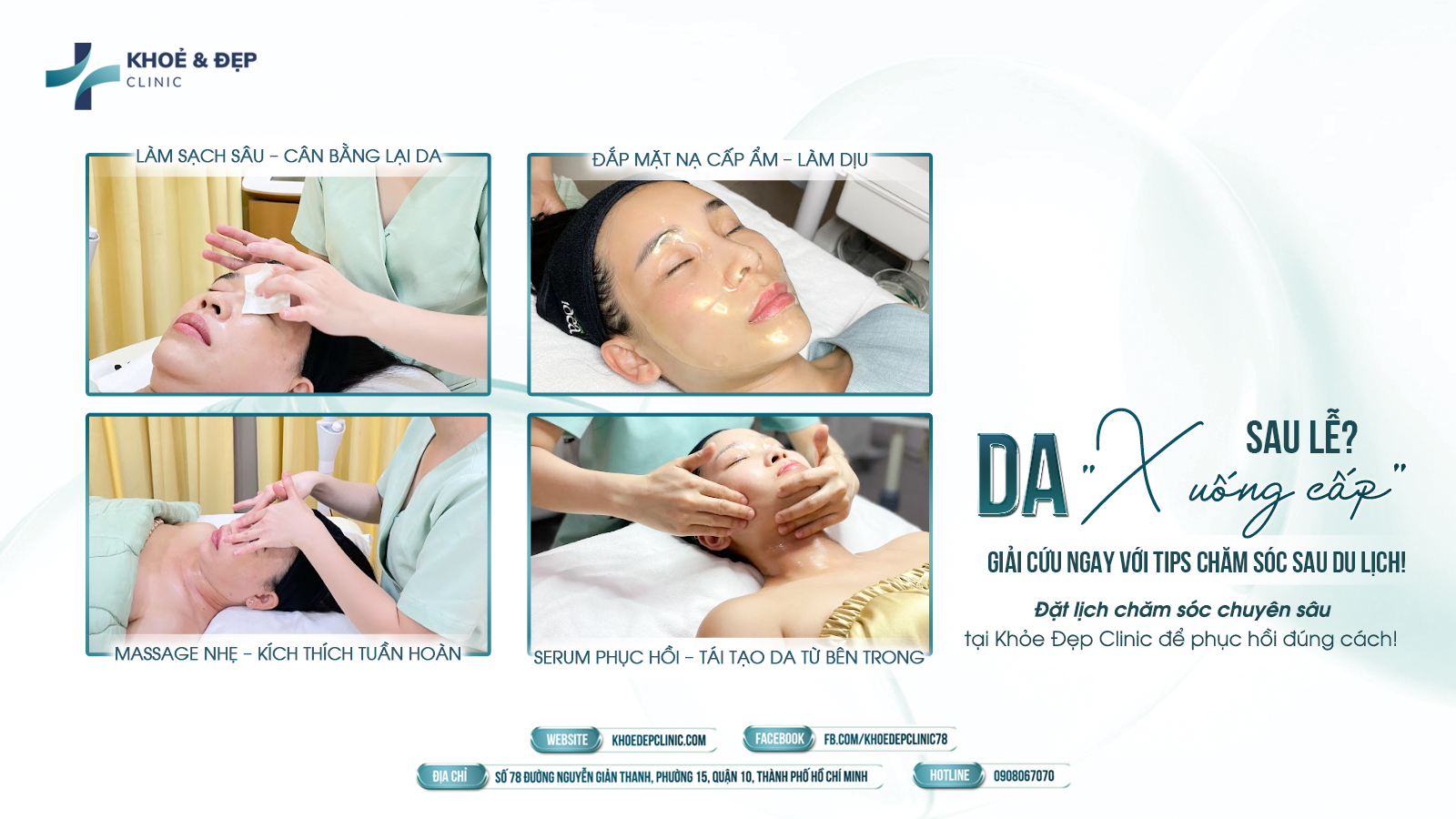 GIẢI CỨU NGAY VỚI TIPS CHĂM SÓC SAU DU LICH