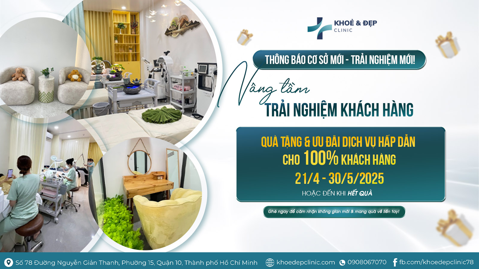 KHỎE & ĐẸP CLINIC THAY ÁO MỚI ĐỂ CHĂM SÓC BẠN TỐT HƠN!