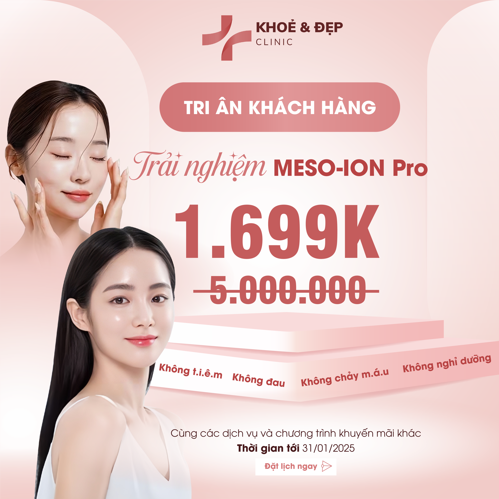 MESO-ION Pro là gì? Ứng dụng của MESO-ION Pro trong lĩnh vực làm đẹp