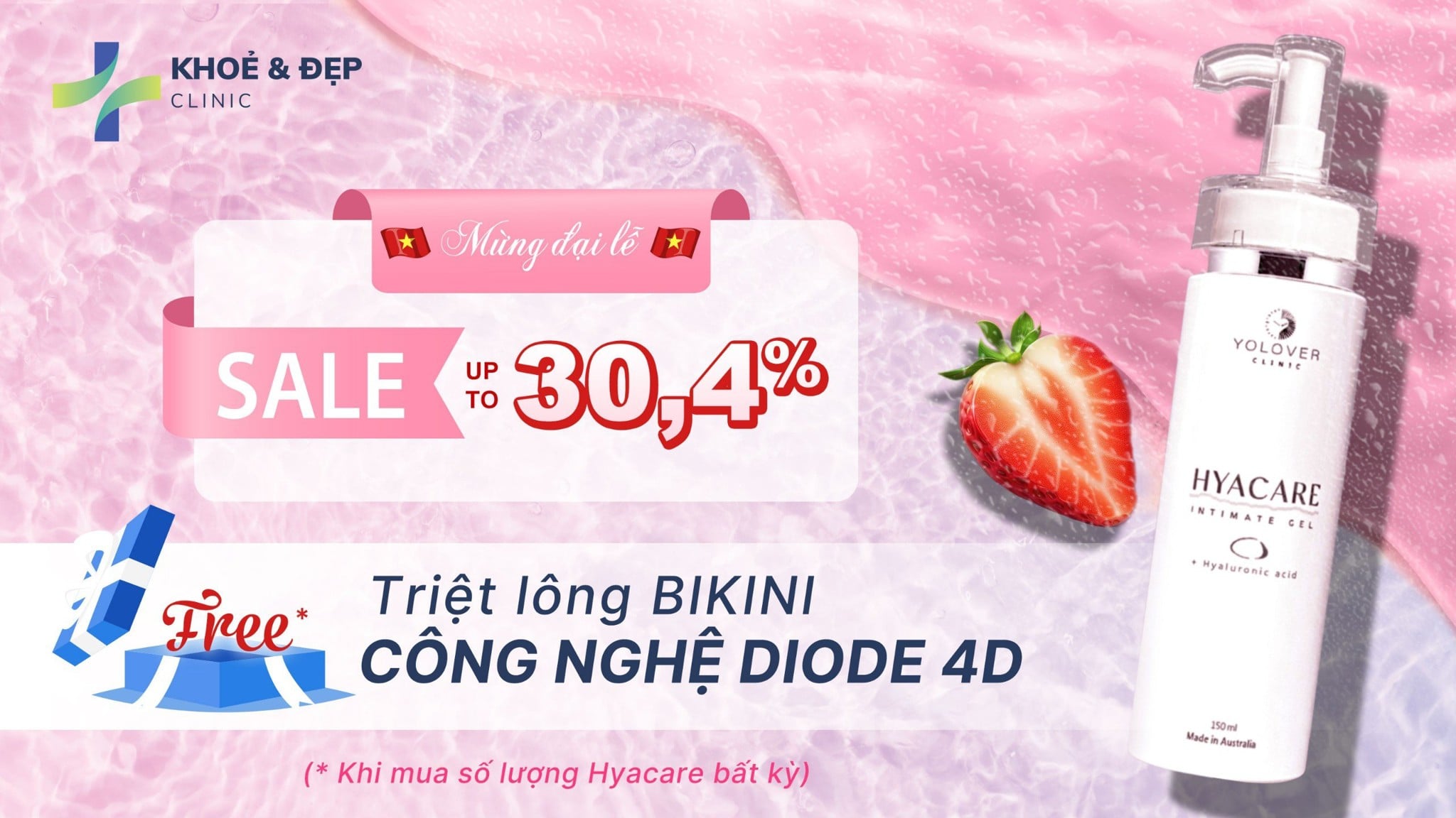 𝐌𝐔𝐀 𝟏 Đ𝐔̛𝐎̛̣𝐂 3 | 𝐌𝐔𝐀 𝐇𝐘𝐀𝐂𝐀𝐑𝐄 𝐆𝐈𝐀̉𝐌 𝟑𝟎.𝟒% + 𝐓𝐀̣̆𝐍𝐆 𝐓𝐑𝐈𝐄̣̂𝐓 𝐁𝐈𝐊𝐈𝐍𝐈 𝐁𝐀̆̀𝐍𝐆 𝐌𝐀́𝐘 𝐃𝐈𝐎𝐃𝐄 𝐋𝐀𝐒𝐄𝐑 𝟒𝐃