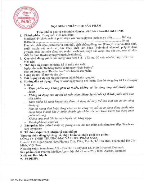 Giấy công bố sản phẩm