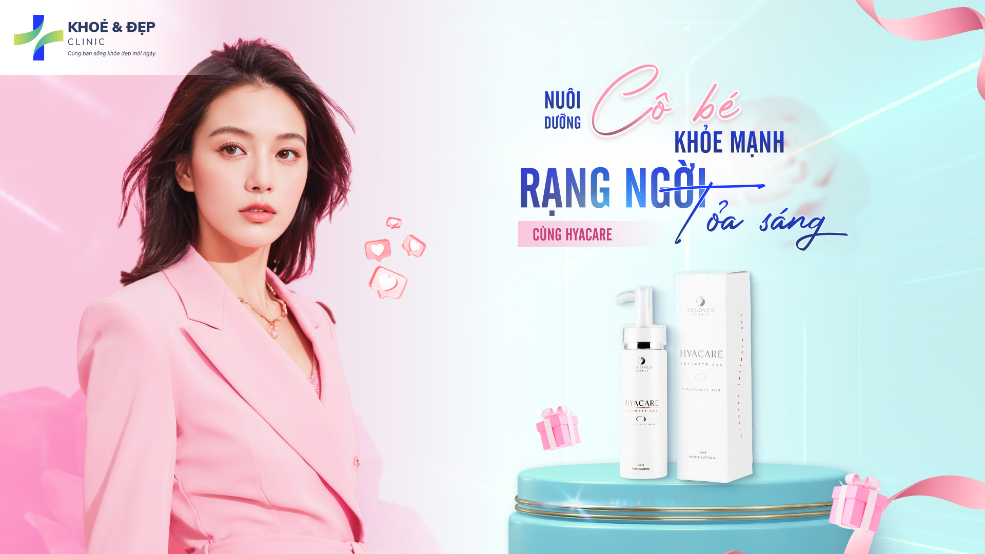 Hyacare với bước tiến công nghệ, nuôi dưỡng và trẻ hoá vùng kín