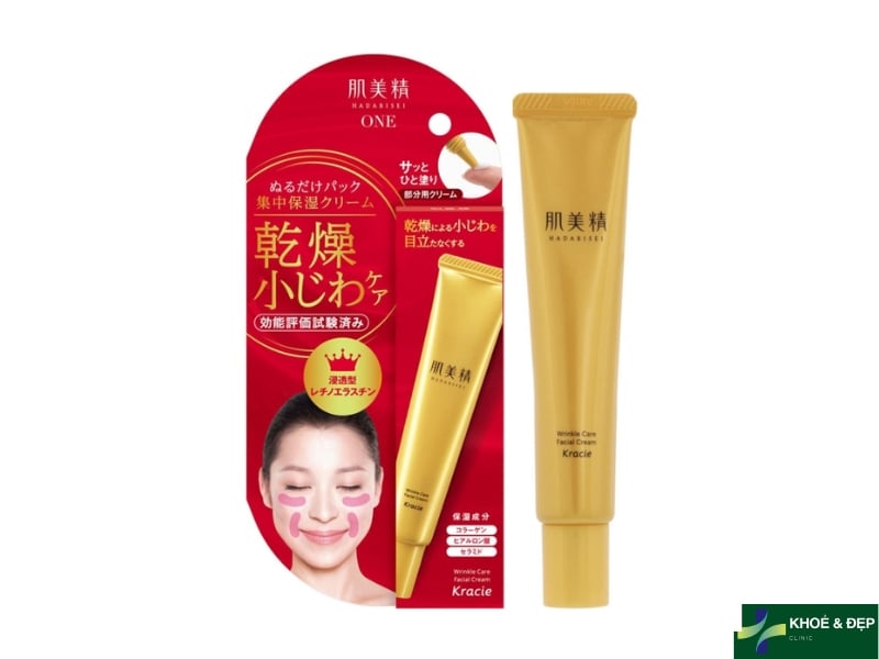 Kem mắt Kracie Hadabisei Wrinkle Facial