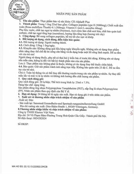 Giấy công bố sản phẩm