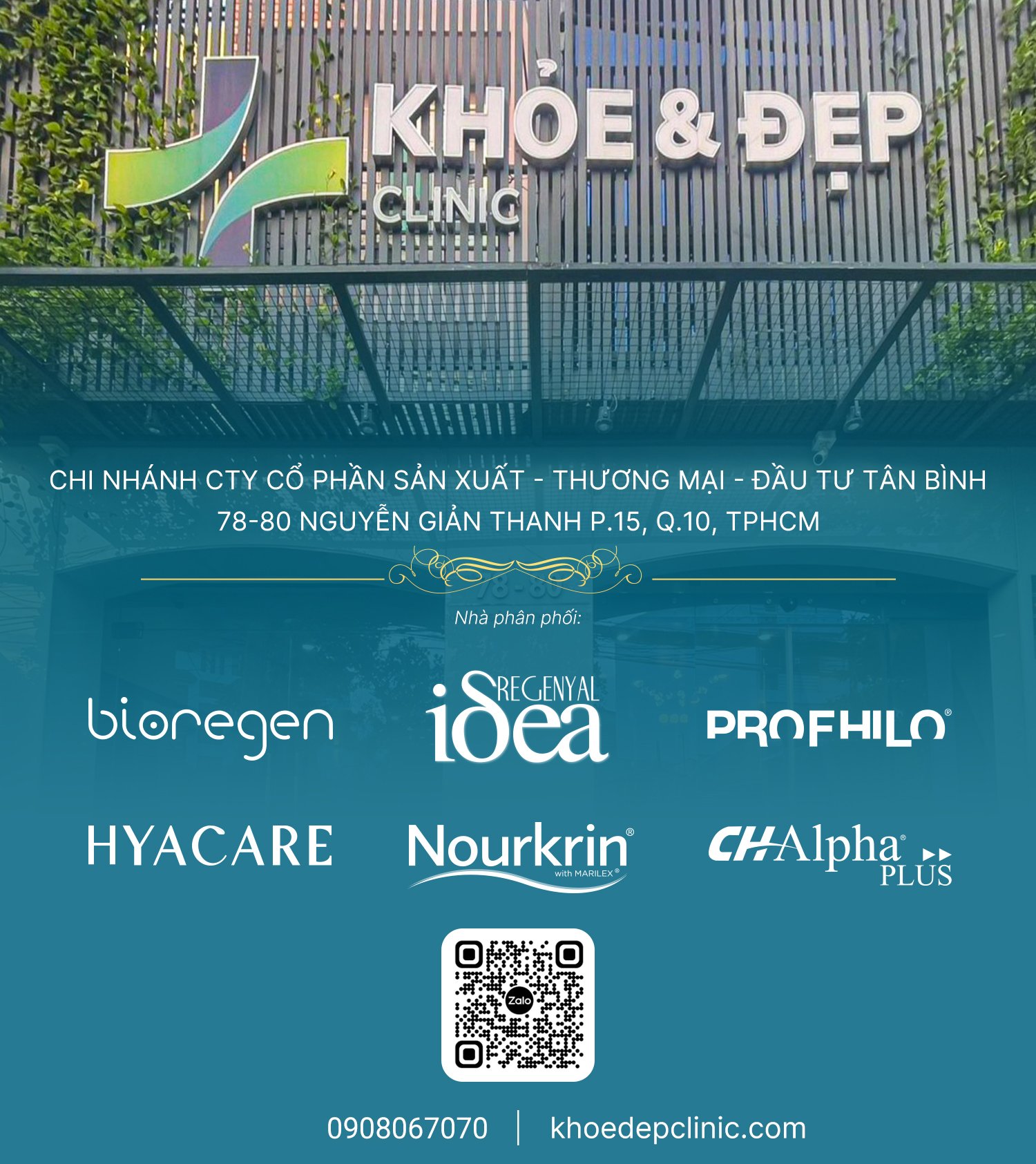 𝐊𝐡𝐨̉𝐞 Đ𝐞̣𝐩 𝐂𝐥𝐢𝐧𝐢𝐜 - 𝐂𝐡𝐢 𝐧𝐡𝐚́𝐧𝐡 𝐜𝐮̉𝐚 𝐂𝐨̂𝐧𝐠 𝐭𝐲 𝐒𝐚̉𝐧 𝐗𝐮𝐚̂́𝐭 𝐓𝐡𝐮̛𝐨̛𝐧𝐠 𝐌𝐚̣𝐢 Đ𝐚̂̀𝐮 𝐓𝐮̛ 𝐓𝐚̂𝐧 𝐁𝐢̀𝐧𝐡