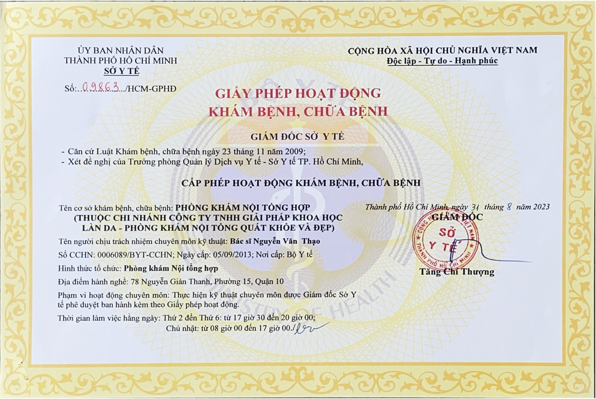 Giấy phép phân phối các trang thiết bị y tế nhóm B,C,D