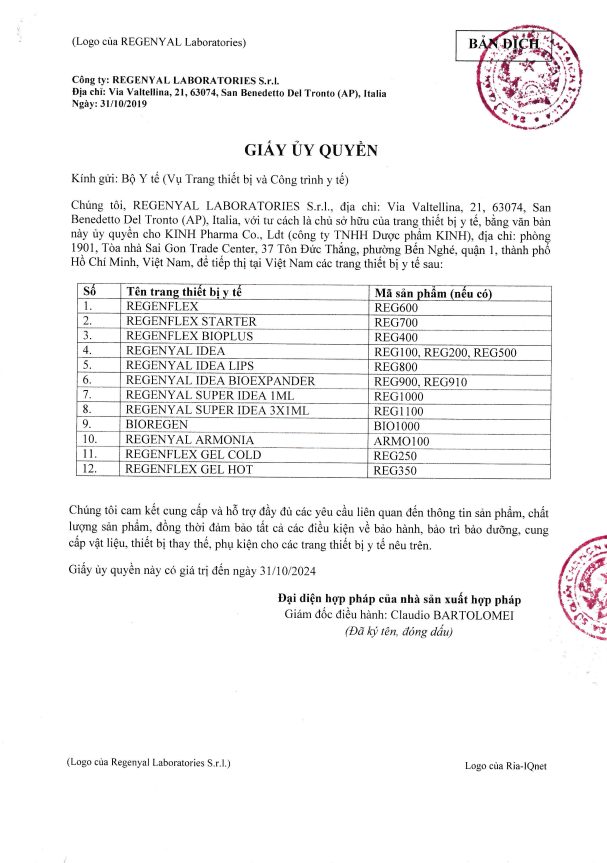 Giấy phép nhập khẩu số 1037NK/BYT-TB-CT.