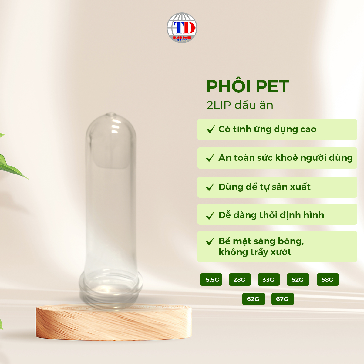 Phôi PET 2LIP Đựng Dầu Ăn, Thực Phẩm