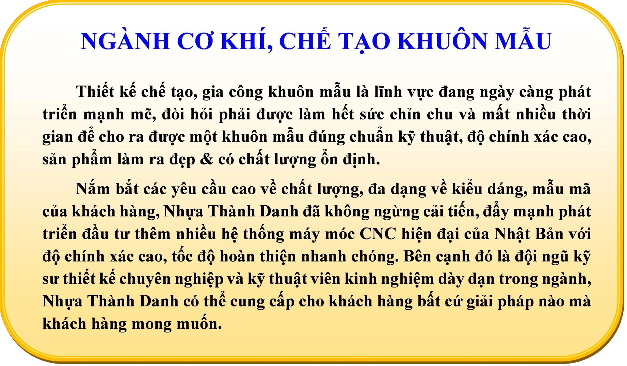 cơ khí, chế tạo khuôn mẫu