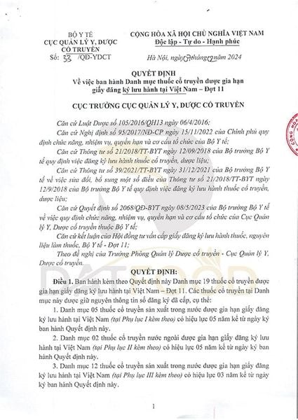 Hình ảnh giấy đăng ký gia hạn lưu hành sản phẩm an cung ngưu Rùa Vàng.