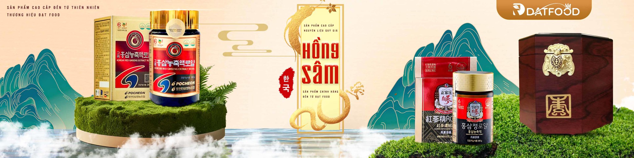 Hồng sâm hàn quốc