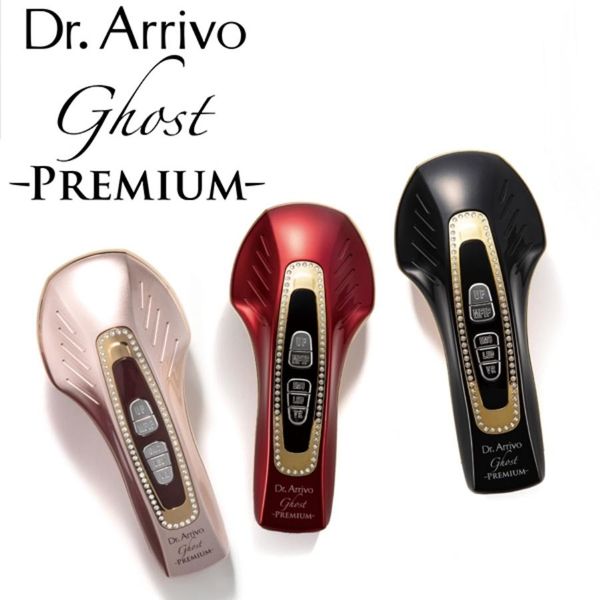 Máy nâng cơ Dr Arrivo Ghost Premium 24K mạ vàng với 3 màu nổi bật