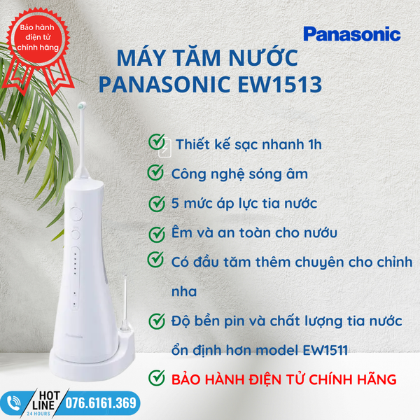 Máy tăm nước Panasonic EW1513 này có công nghệ dòng nước siêu âm