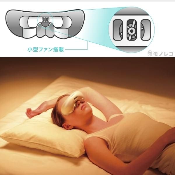 Máy massage mắt Panasonic SW68 cung cấp một liệu pháp thư giãn tuyệt vời cho đôi mắt của bạn