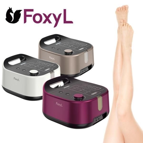 Máy nén ép trị liệu FoxyL Air có 3 model Air 7/ Air 9/ Air Multi