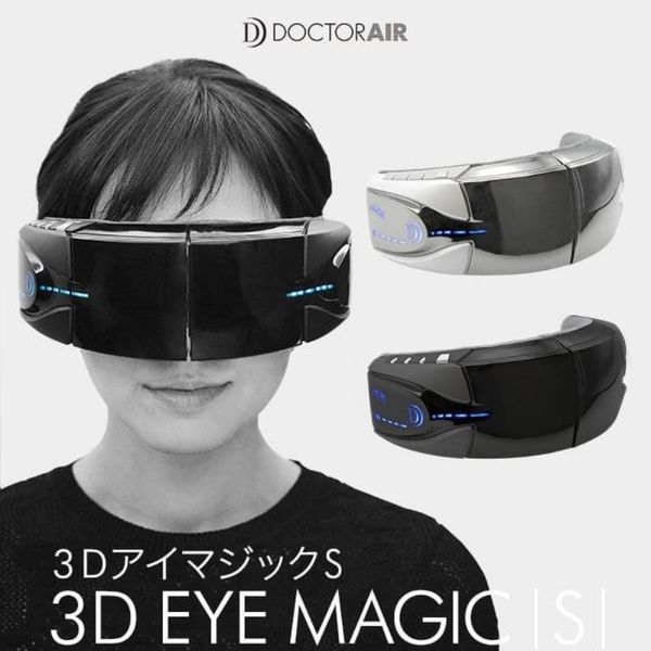 Máy massage mắt Doctor Air 3D Eye Magic S - Kết hợp của massage rung và khí nén mới mẻ