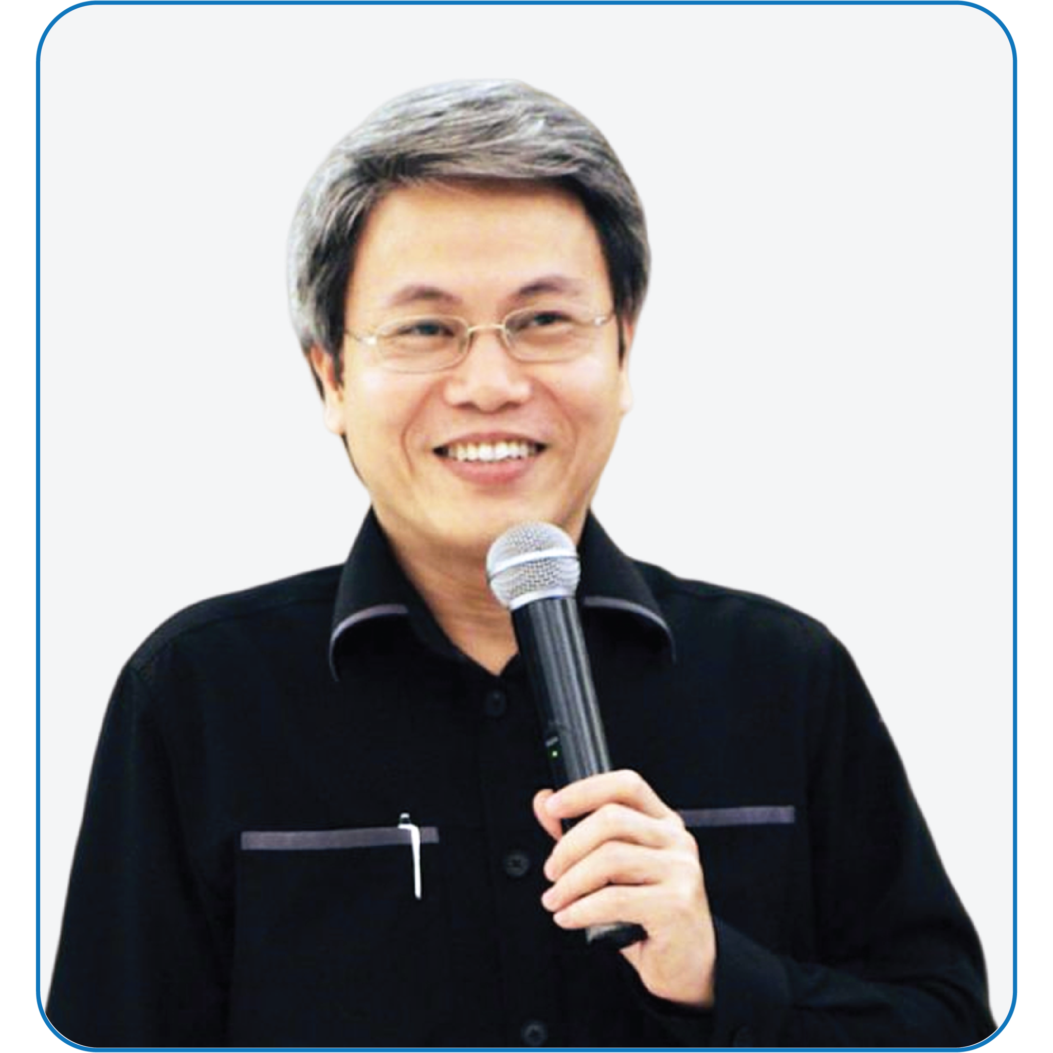TS Giản Tư Trung
