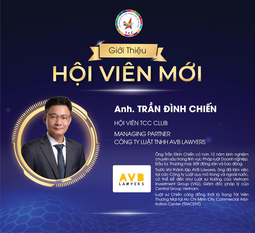 Anh Trần Đình Chiến