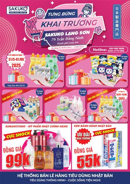 Tưng bừng khai trương siêu thị Lạng Sơn