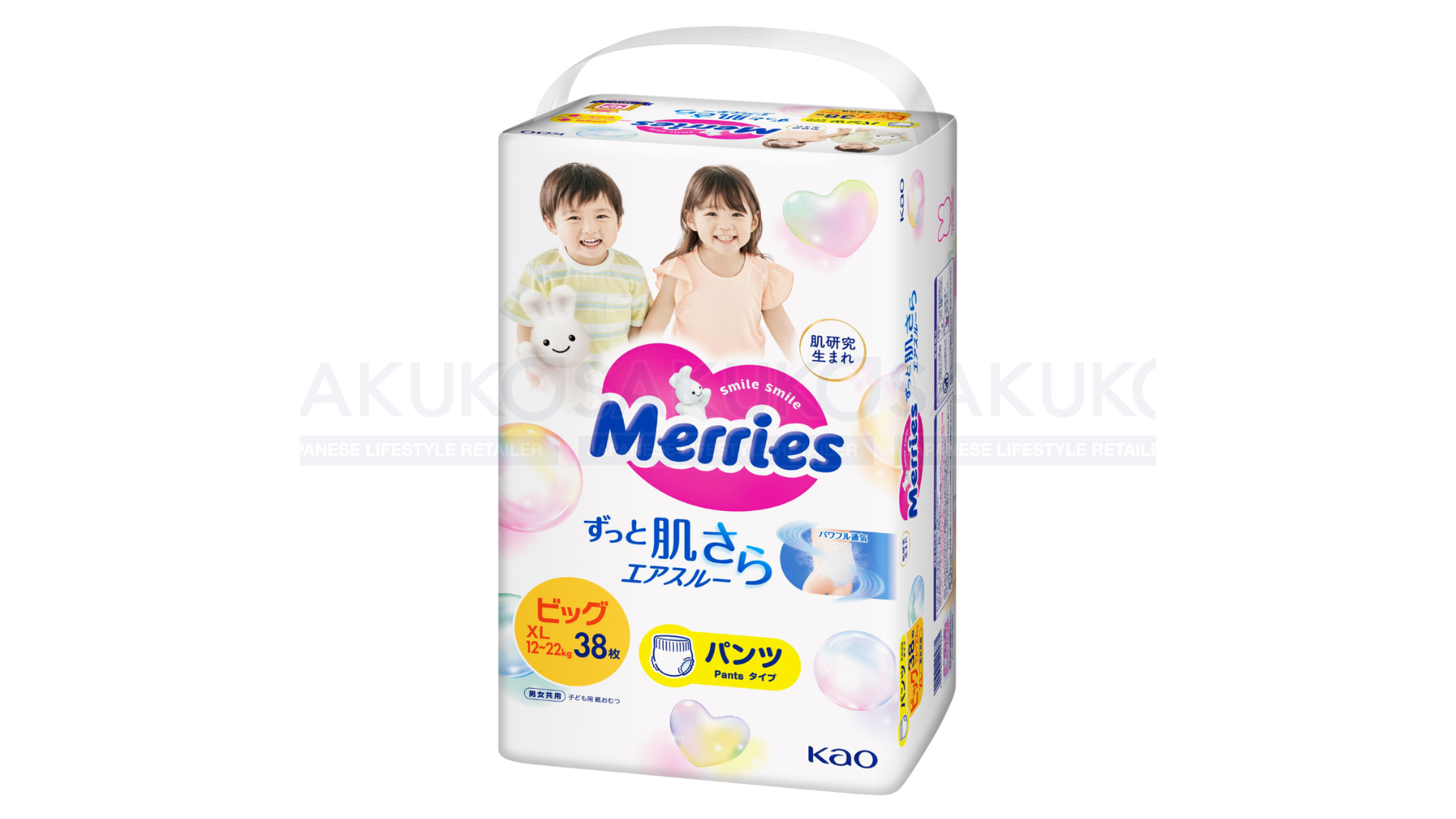 Bỉm Merries