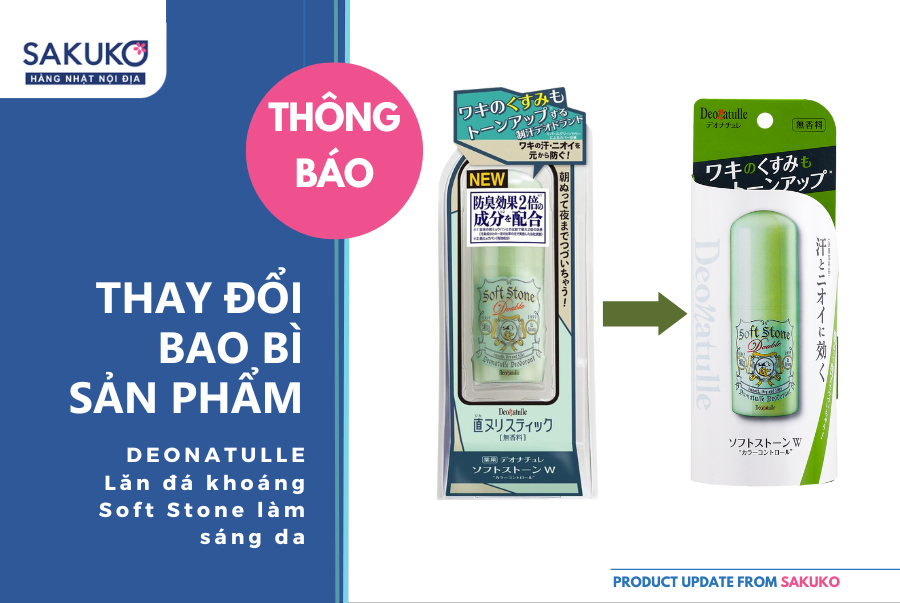 Thông báo thay đổi bao bì DEONATULLE Lăn đá khoáng Soft Stone làm sáng da