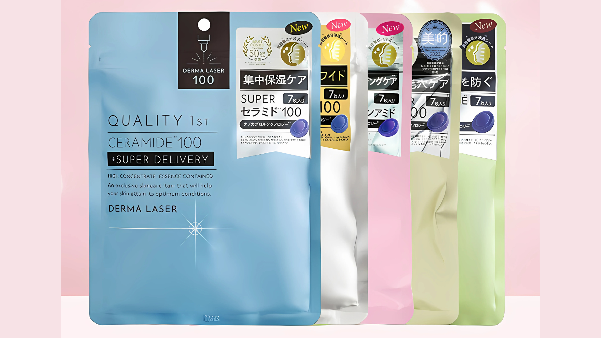 Mặt nạ QUALITY FIRST